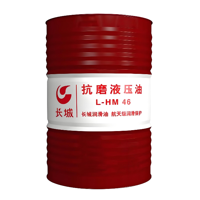 汪清长城抗磨液压油