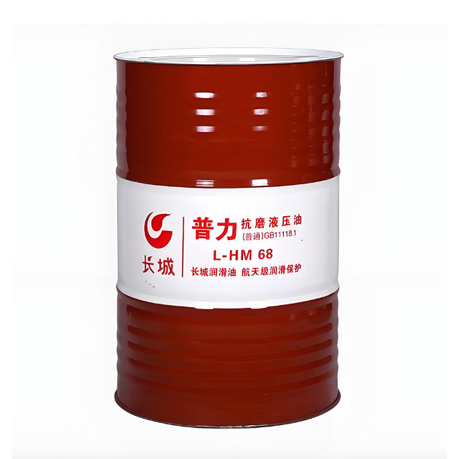 汪清长城普力抗磨液压油
