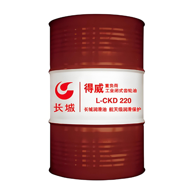 汪清长城得威工业闭式齿轮油CKD